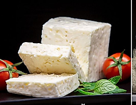 Olgunlaşmış Edirne peyniri